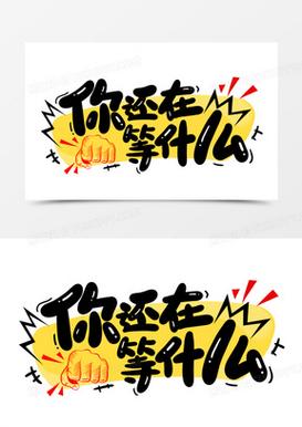 还在等什么？快来下载后宫大酒店官方正式版最新版