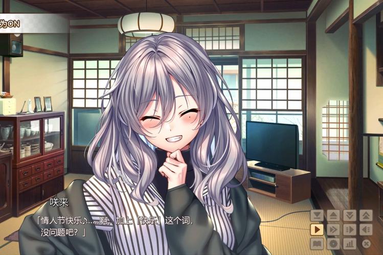 寻找甜蜜女友2官方网站？这里有你想要的一切