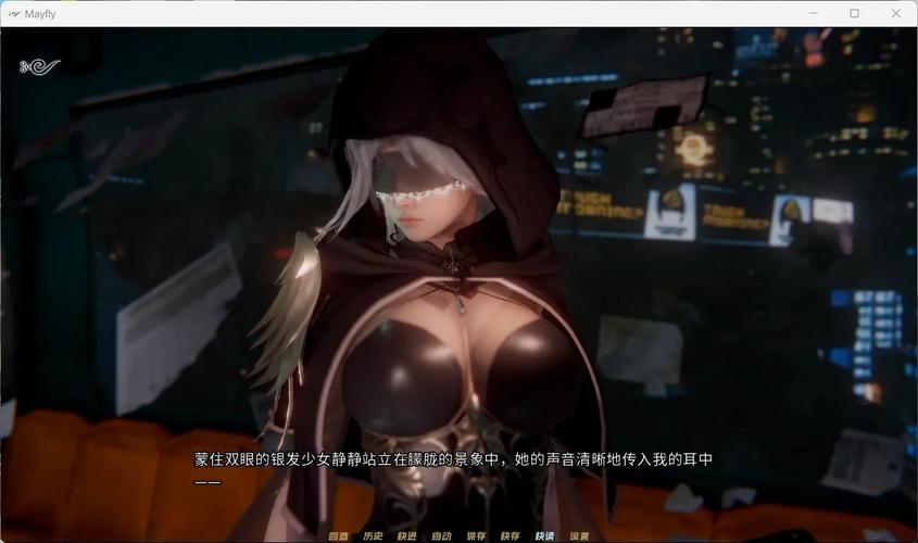 下载蜉蝣V0.2官方正式版最新版：快速上手游戏指南