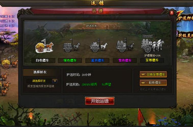 官方正式版游戏必备运行库最新版下载:所有游戏都能玩!