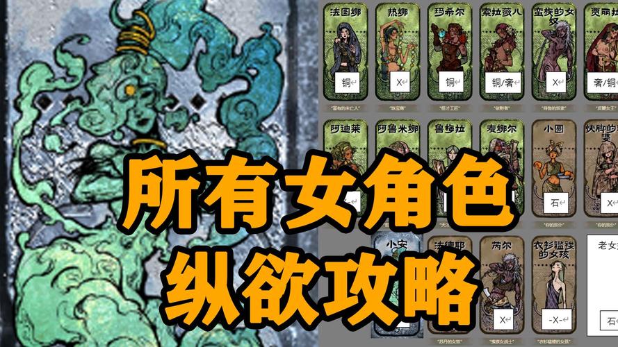 如何获取痛苦的欲望游戏最新版本？新手玩家必看指南