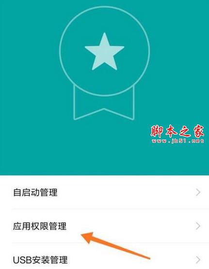 安卓手机如何下载KAIVI300G合集?完整教程来了!