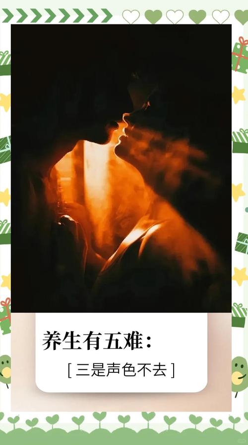 生活在诱惑之中最新版本：如何抵御诱惑，守护内心平静？