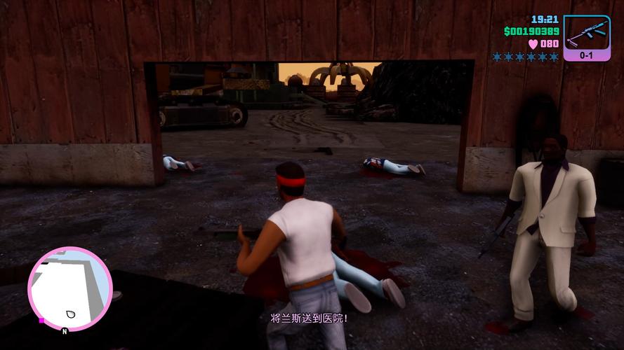 罪恶都市之丧尸小镇安卓汉化：高清画面，刺激玩法！