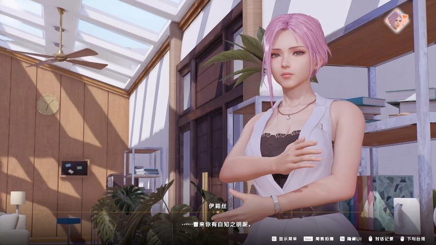 下载维纳斯璀璨假期汉化版:体验阳光沙滩的恋爱冒险