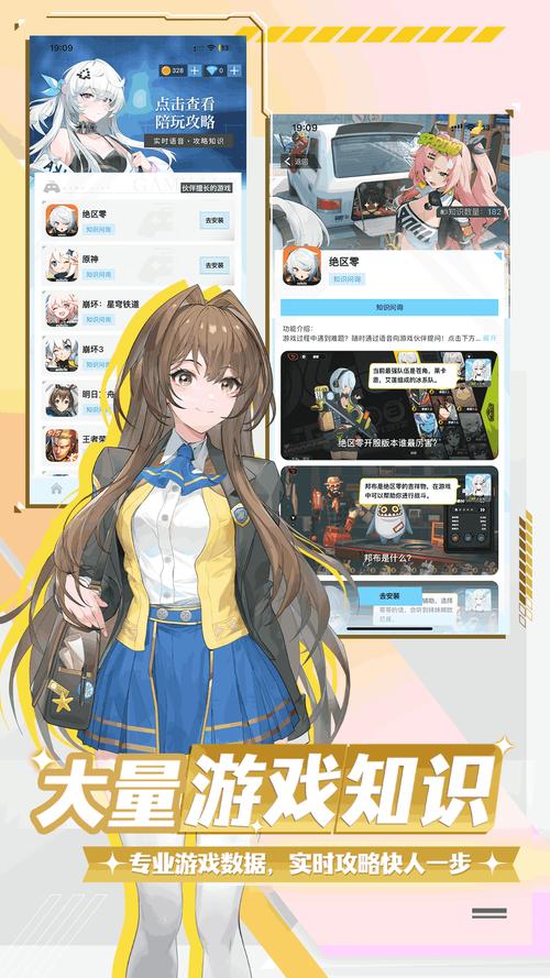 内有X游社官网,无情骗局?玩家交易风险大揭秘!