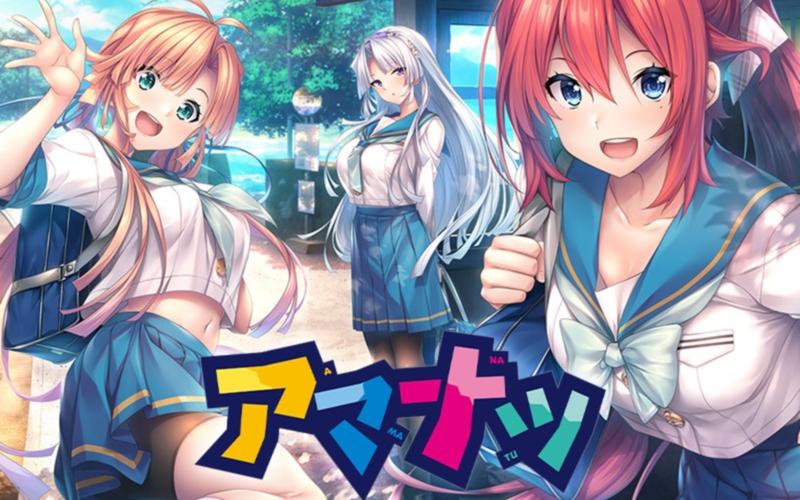 夏日的甜蜜回忆官方网站:开启夏日甜蜜回忆之旅