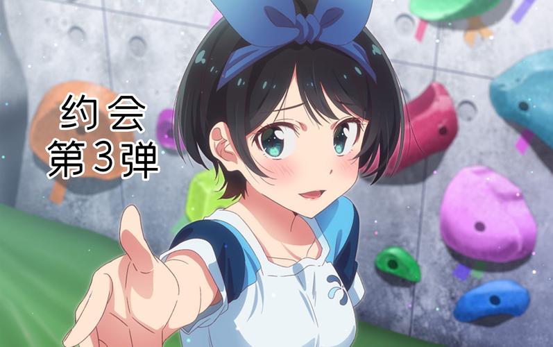 安全可靠的定制女友汉化版下载，快来体验吧！