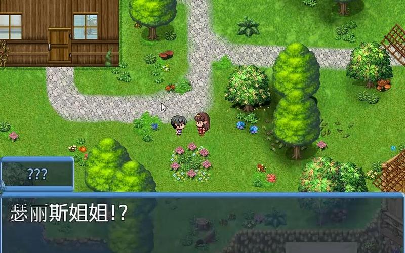 亨特里亚编年史3最新版下载地址公布,赶紧更新体验吧!