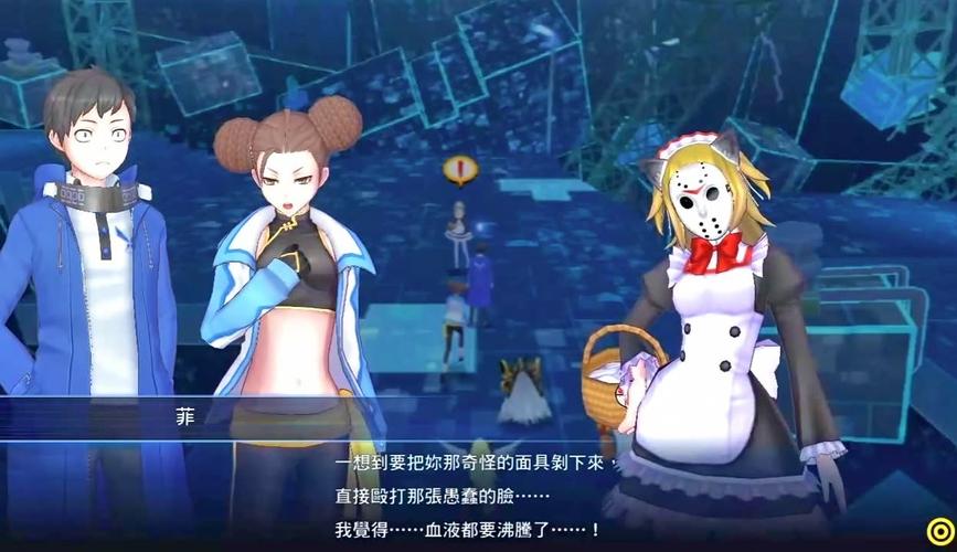 我暑假的秘密回忆汉化版：更新内容详解及下载