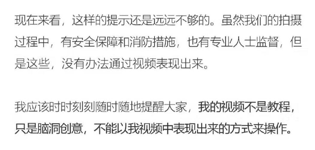 我的性感邻居在哪下载？破解下载方法及安全提示