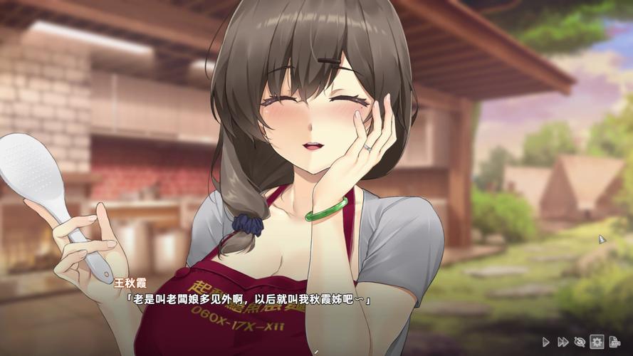 台湾恋爱物语安卓版下载:沉浸式恋爱体验,等你来开启!