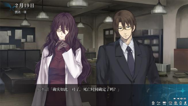 壳之少女三部曲最新资讯：续作虚之少女及天之少女情报