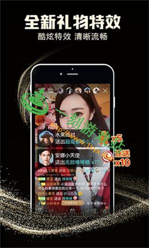 光明之主绅士游戏下载：超详细安装教程及常见问题解答