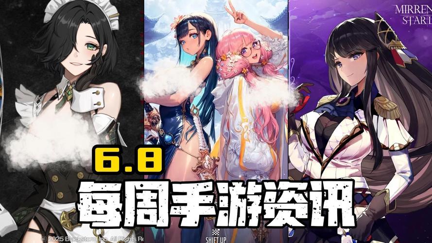 地下城赚钱还债绅士游戏：解锁游戏隐藏赚钱方法