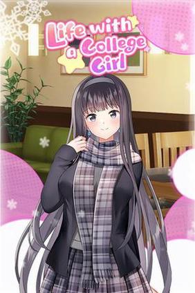 与女大生的同居生活官方网站：体验精彩同居日常