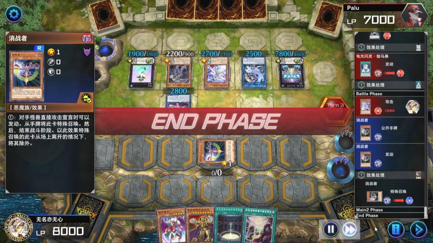 DANGO游戏：全球玩家实时对战，休闲娱乐新选择！