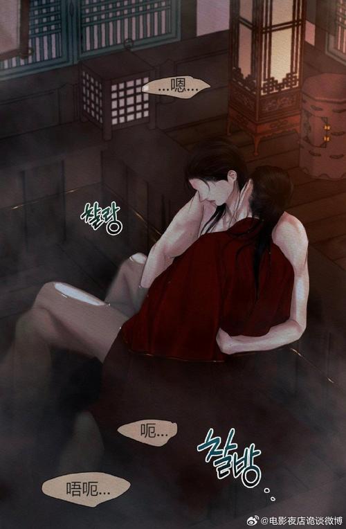 最新ASMR竹曦汉化版更新:完整内容大揭秘!