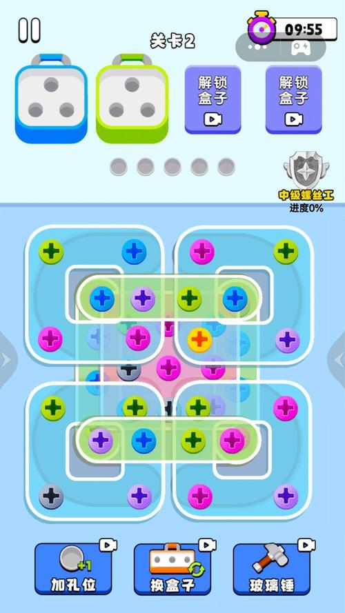 拧螺丝模拟器下载地址哪里找？避免病毒陷阱的下载指南