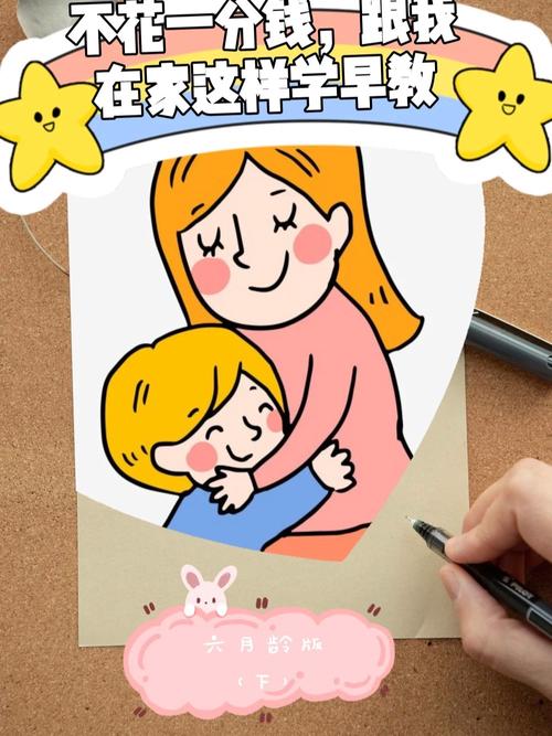 你与我的六月版本大全：完整版资源免费获取及使用指南