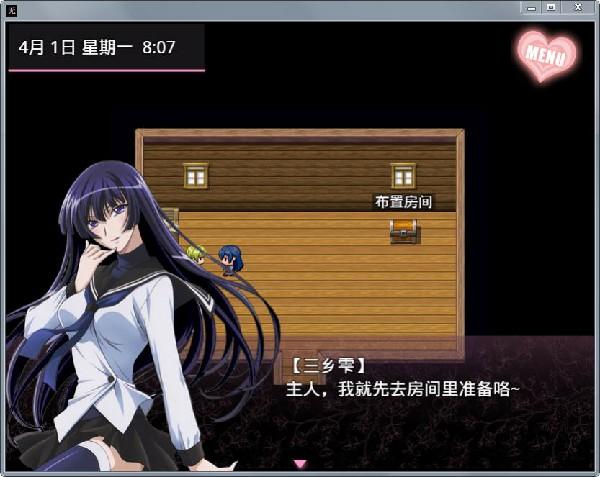 想玩无冬镇物语？下载方法及版本选择攻略