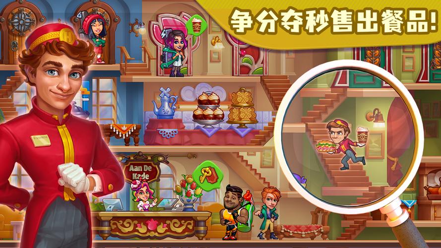 糖果游戏官网:下载地址及游戏攻略大全