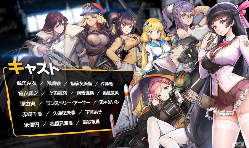 加藤的新生活游戏下载：轻松休闲手游推荐