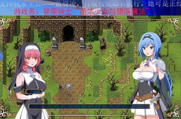 想玩梦魇骑士?教你轻松找到下载链接