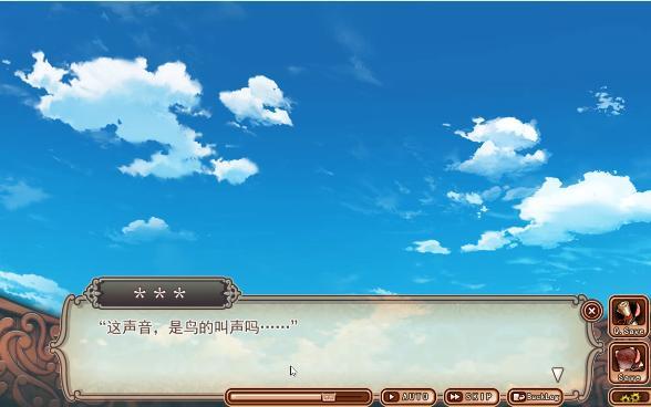 想下载太太的恢复术夺爱篇？这里提供安全可靠的下载地址