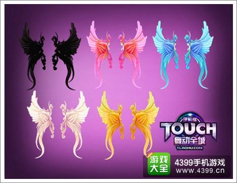 想玩魅惑之翼？官方正式版最新版下载地址在此