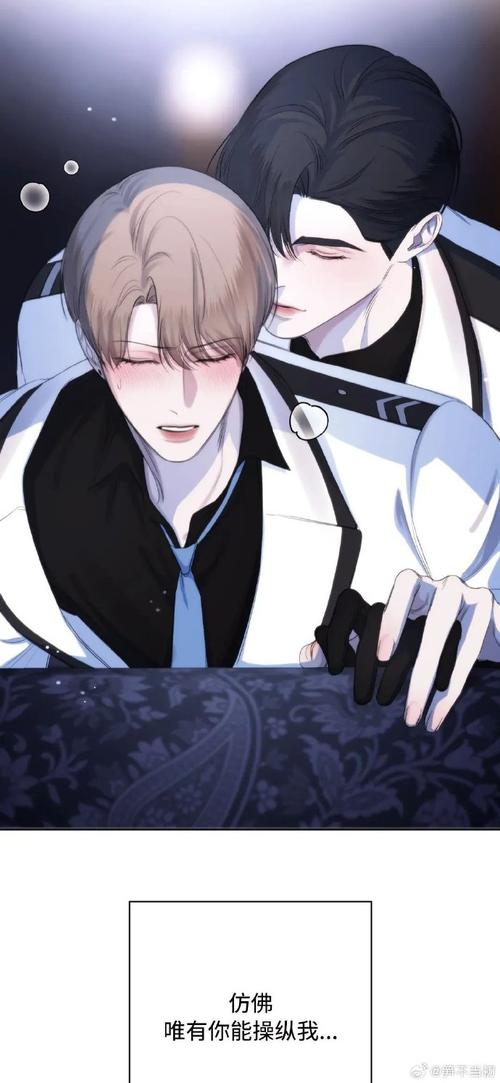 最全阿鲁毕恩安卓汉化资源分享:告别英文烦恼!