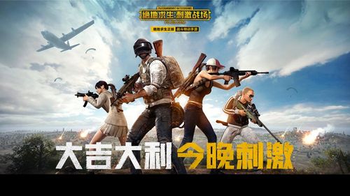 背德的四重奏游戏介绍：剧情玩法深度解析，带你体验刺激冒险