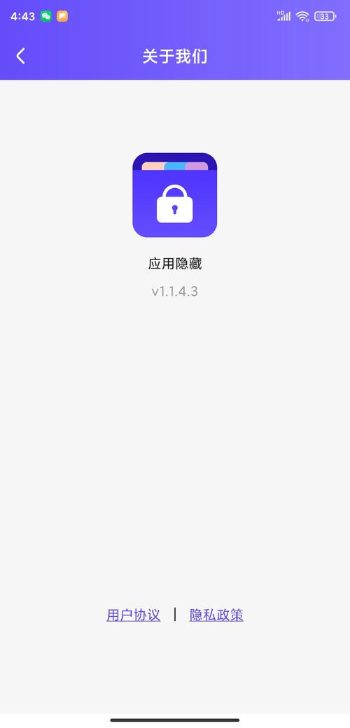 解锁SUP最新版本隐藏技巧：玩转游戏，成为竞速高手