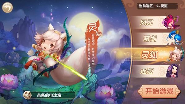 怡红院V1.02汉化版下载：玩家分享的实用资源