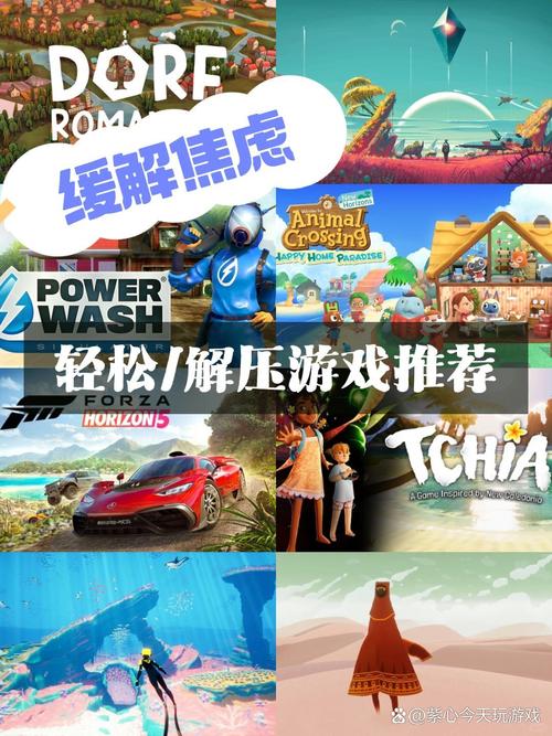 步非烟音频绅士游戏大全：释放压力，享受宁静