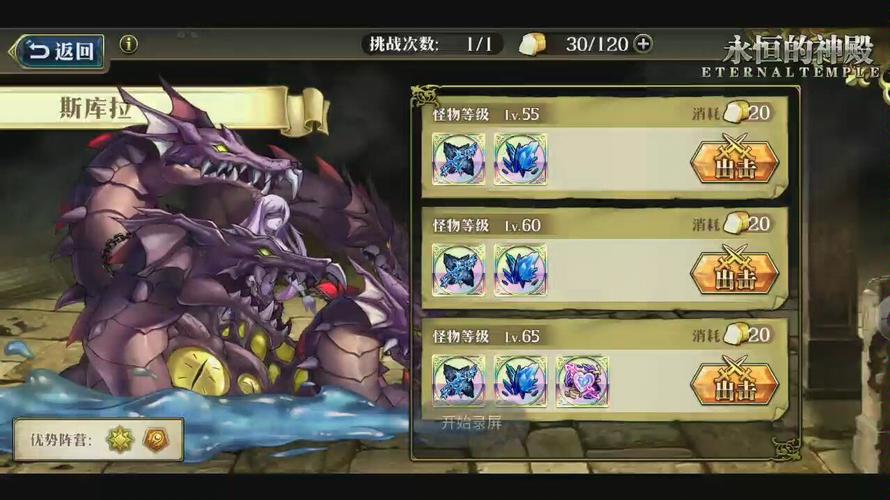 想玩黑暗海妖?教你快速找到下载地址