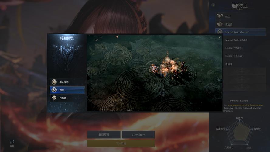 卫宫的圣诞节：全剧情流程及隐藏要素攻略