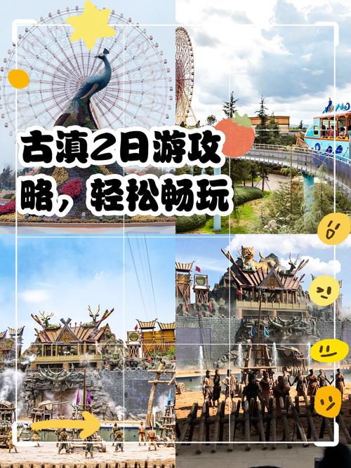 最新婚闹汉化版下载:免安装绿色版轻松畅玩