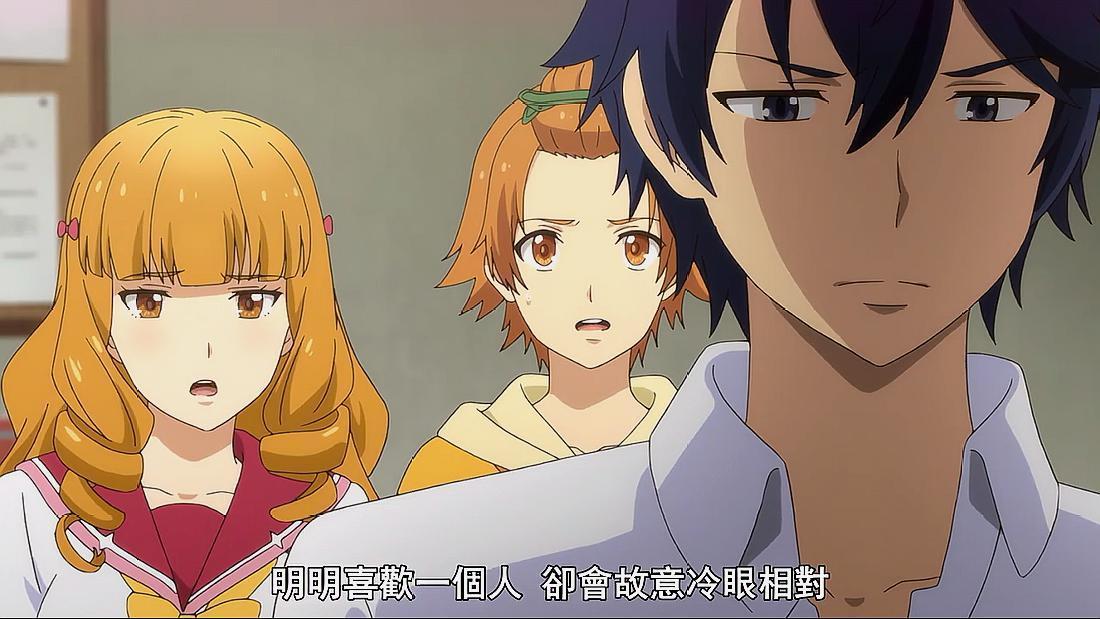 想了解在世界尽头咏唱恋曲的少女?官网带你一探究竟