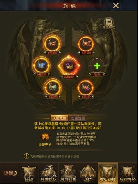 大反派V6.0官网入口：最新版本等你来体验