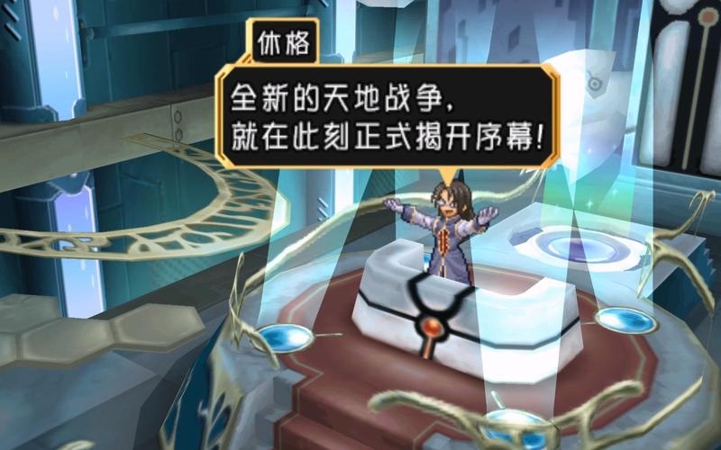 下载宿命论官方正式版：最新版游戏资源分享