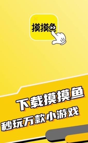 想玩刘婵养成计划？教你快速下载安装的方法
