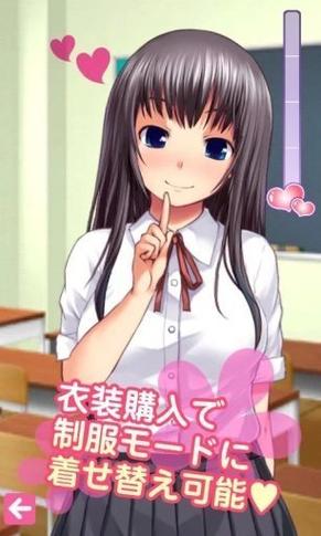 欧派传说安卓汉化版下载：超简单游戏体验分享