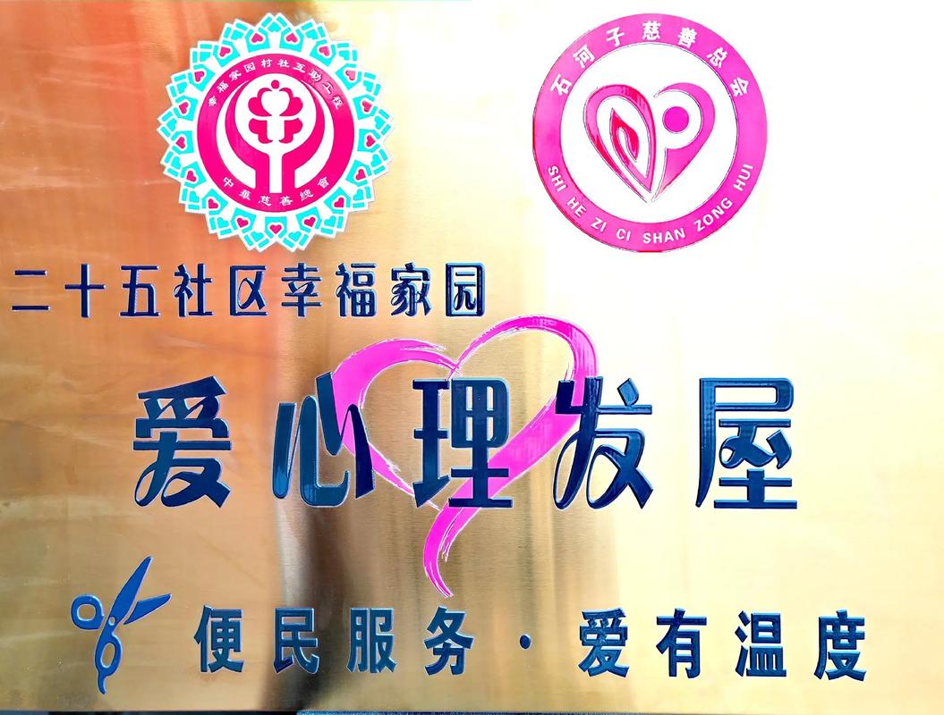 美德官方网站：权威认证，一站式服务平台