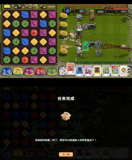 喵喵岛2更新地址大全，助你快速进入游戏世界！