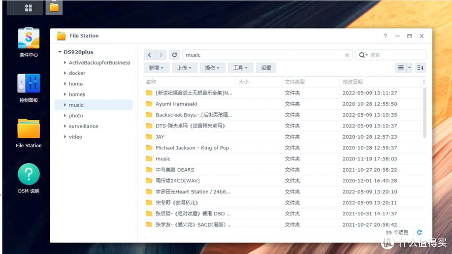 奉仕部活入部体验篇下载地址及步骤详解，小白也能轻松上手