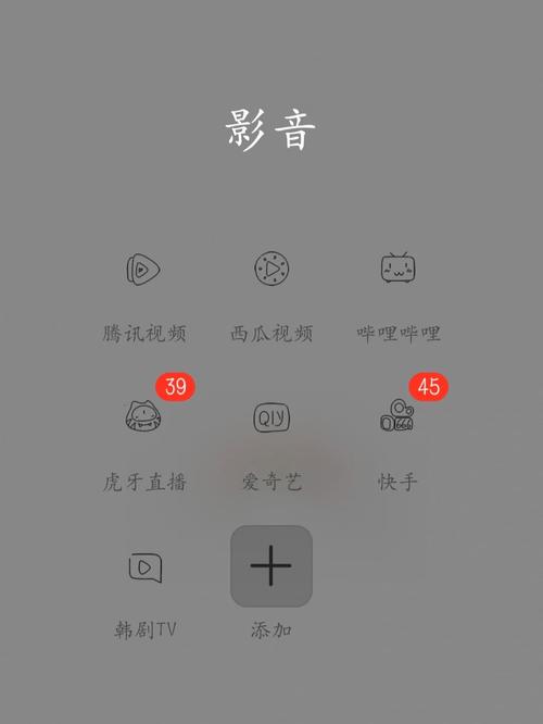 如何下载青龍劍姬傳?安全可靠的下载途径推荐