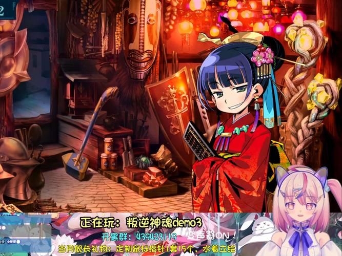 解锁小小洛基与世界树迷宫：小熊杨过游戏等你来玩