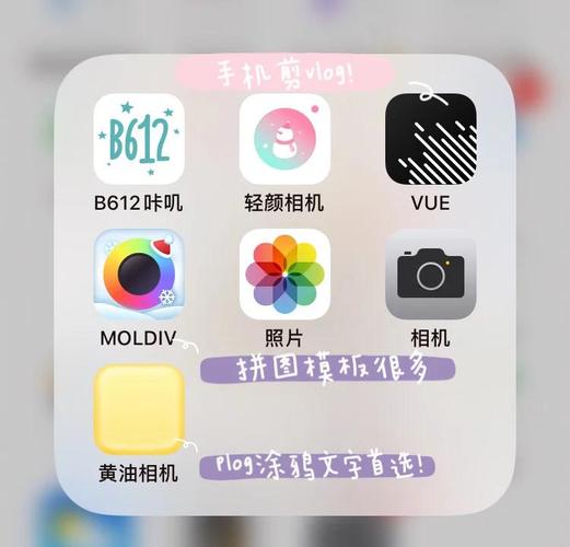 正版尾行2下载，官方网站一键搞定