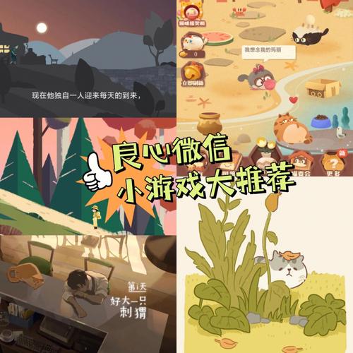 想玩狂妄喵娘的快堕菜单?这里有最新更新地址